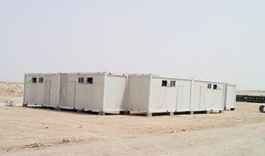  沙特利雅得箱房營(yíng)地