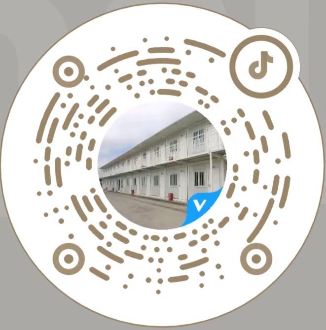 抖音利達(dá)集成建筑